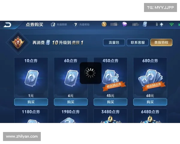 游戏充值提示APPID不在支持范围内的解决方法与常见原因分析
