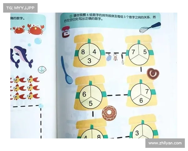 《挑战极限：在盒子中寻找20个字的谜题，考验你的观察力与思维敏捷》